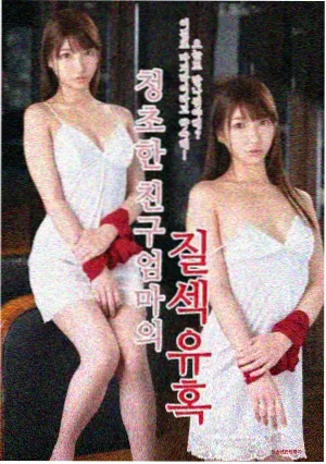 剧集《暗巷灯塔》条目封面